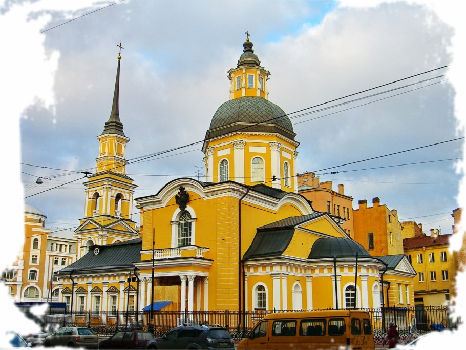 Церковь Симеона и Анны в Санкт-Петербурге