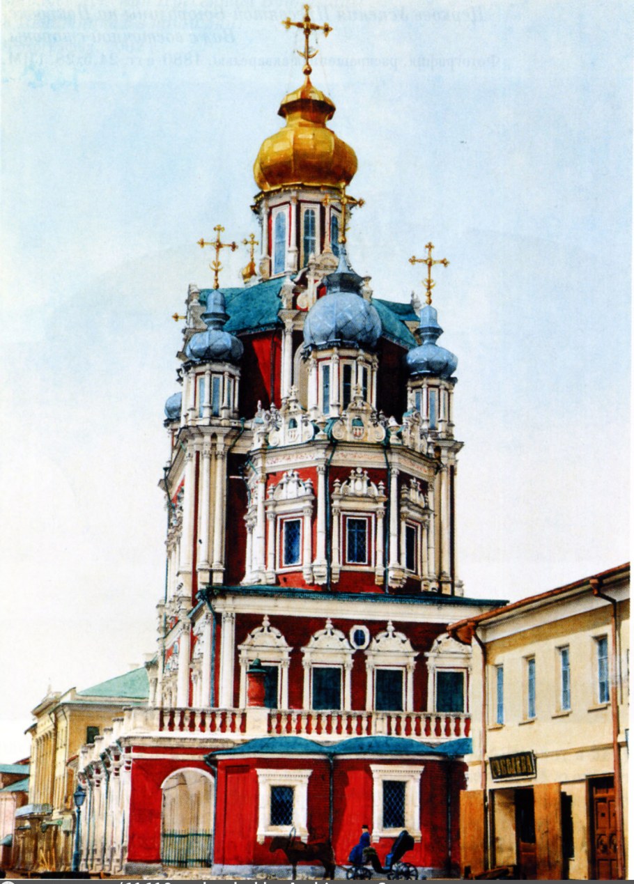 Успенский собор на Покровке в Москве