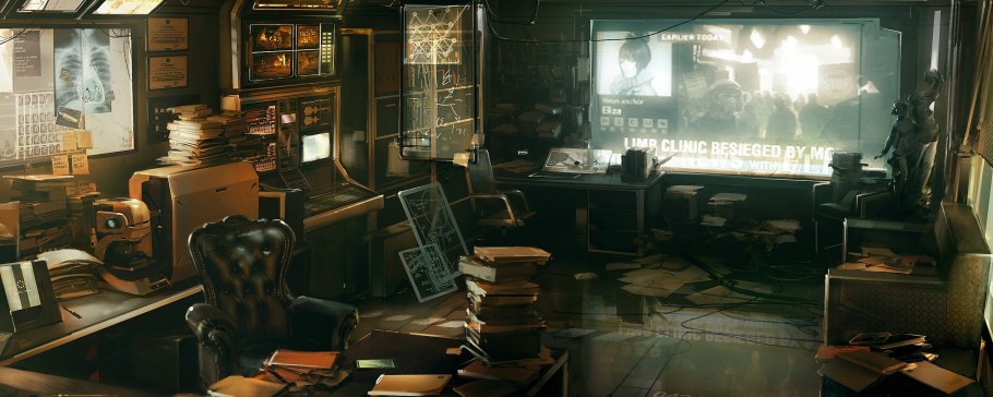 Рабочее место в стиле киберпанк