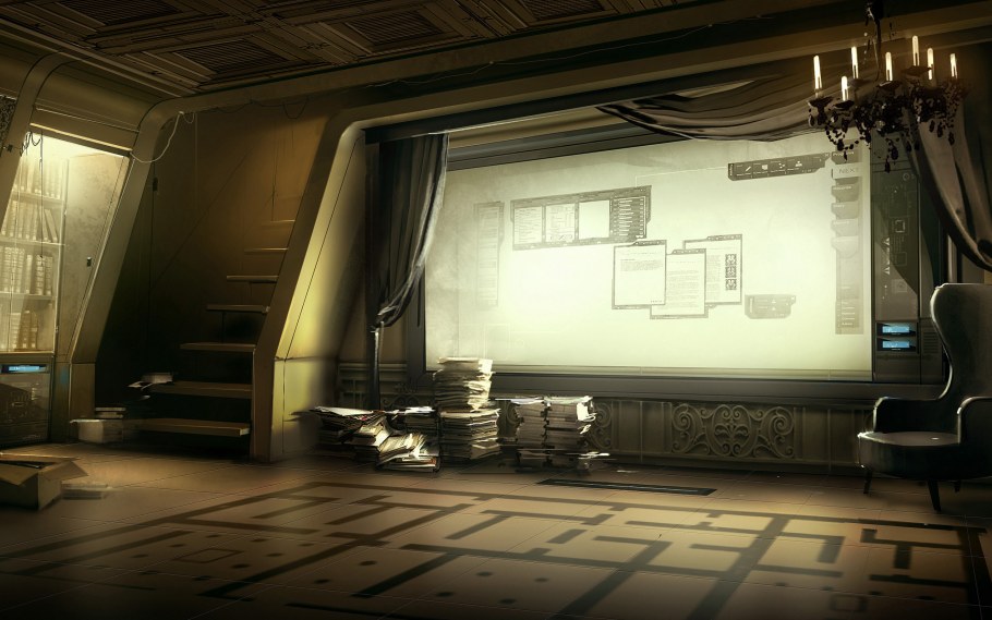 Деус экс концепт комната