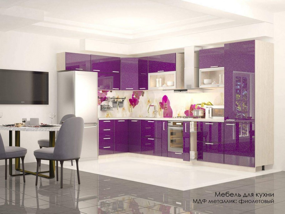 Кухонный гарнитур фиолетовый