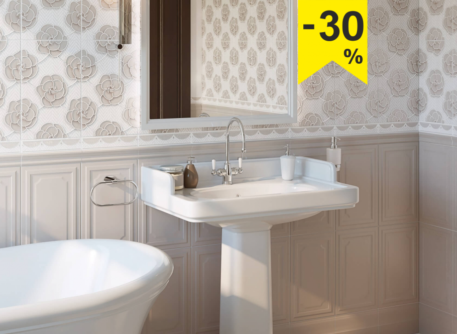 Керамогранит Kerama Marazzi Багатель 40,2х40,2