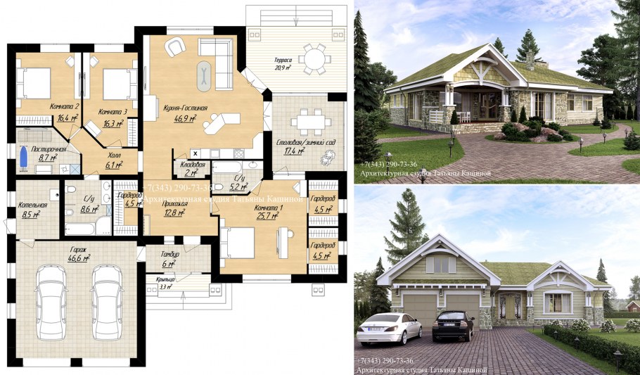 Дом в американском стиле планировка