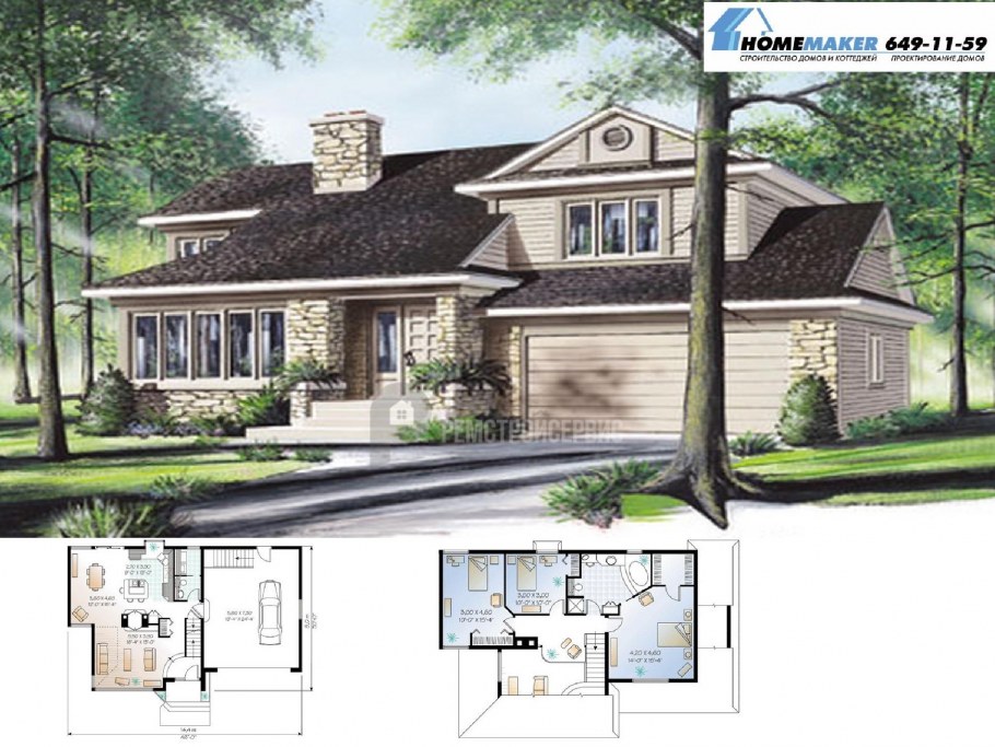 Планировка американских домов двухэтажных