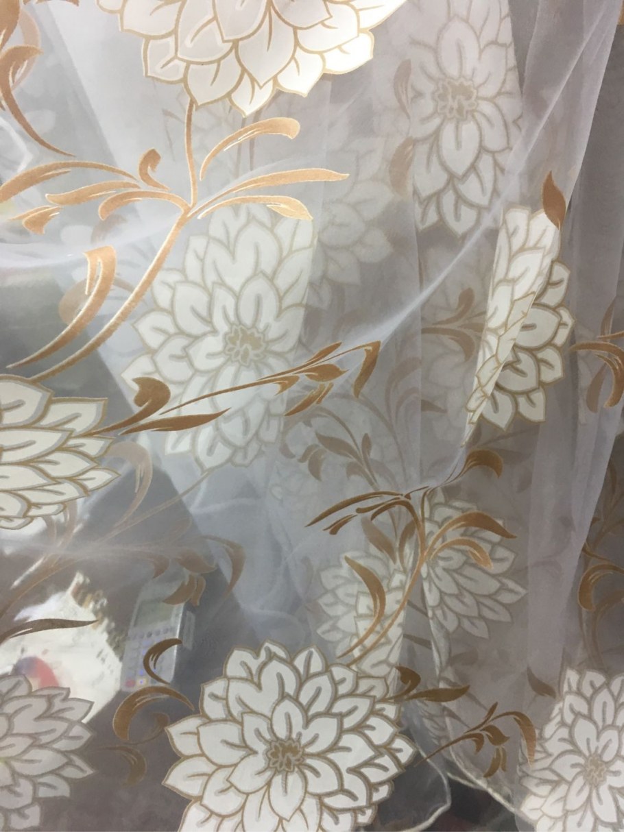 БЕЛЬВИТА тюль органза