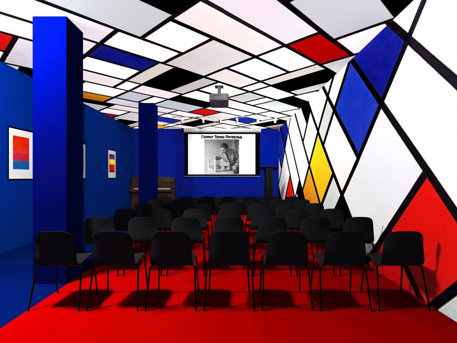 Музей Авангарда на Шаболовке