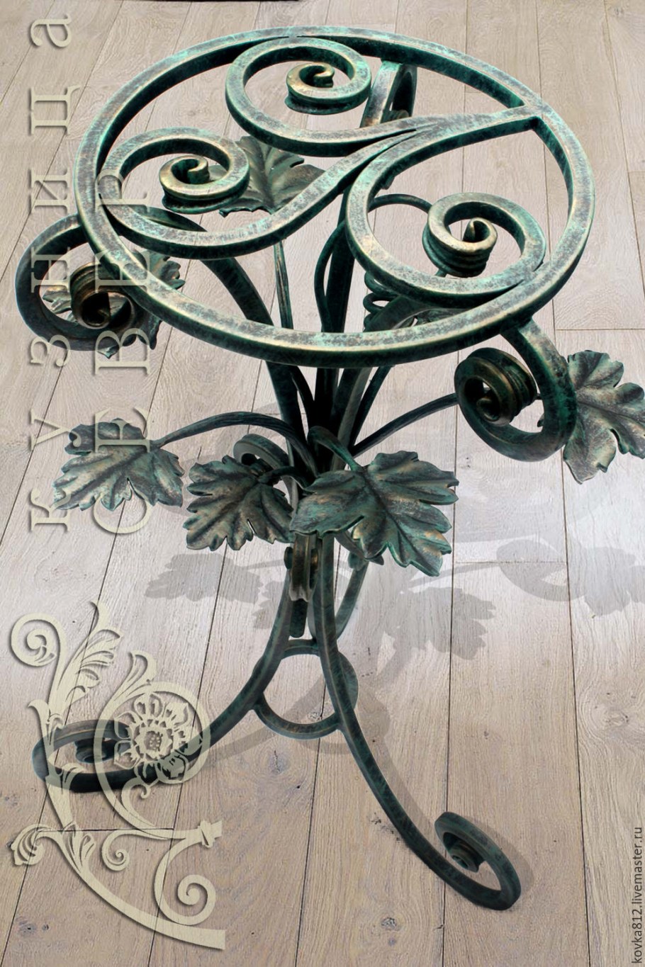 Кованная подставка для цветов