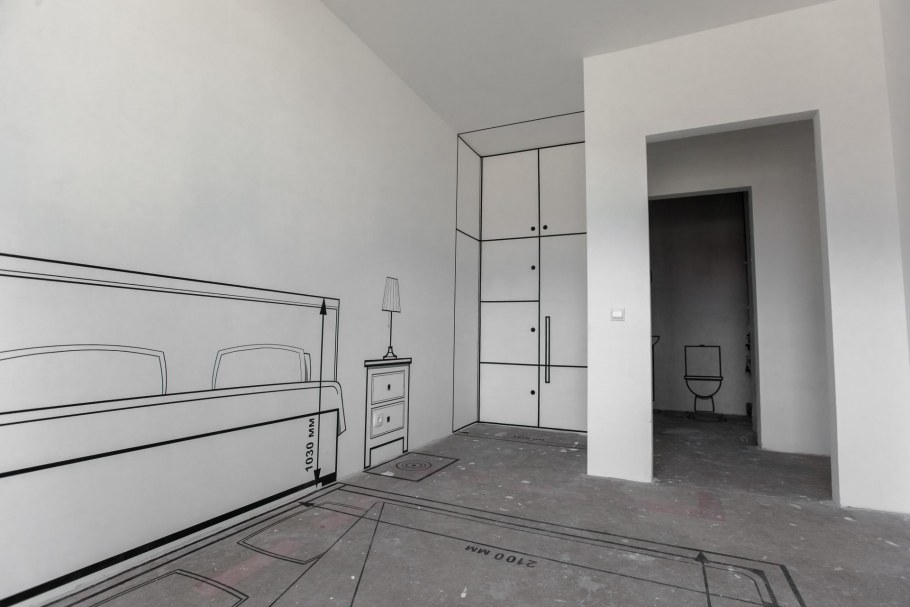 Демо квартира