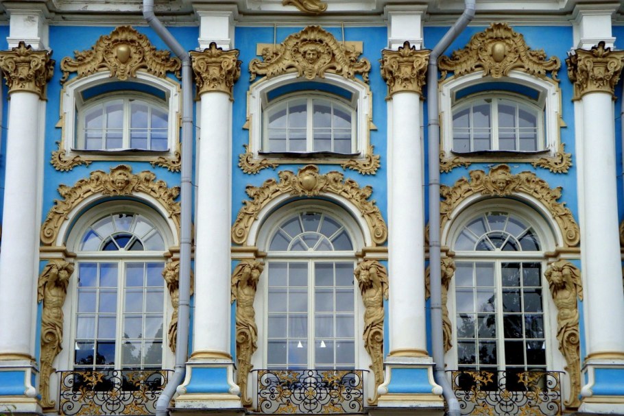 Рококо в архитектуре Екатерининский дворец