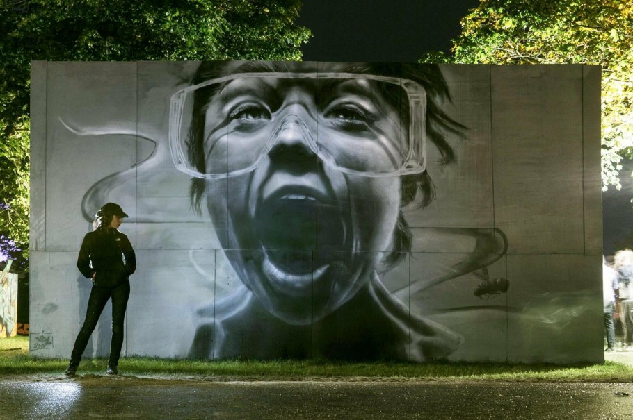 Нежное граффити