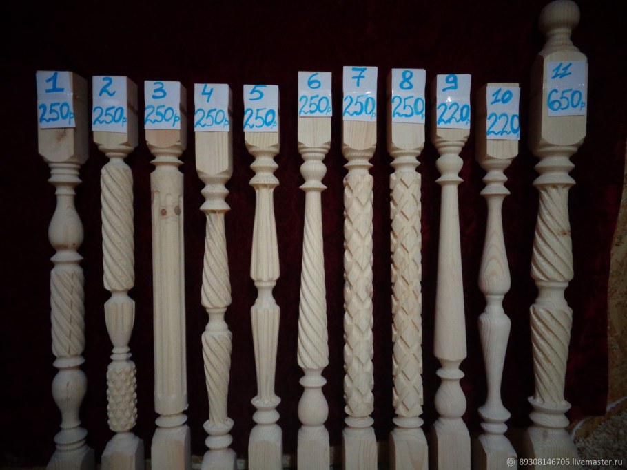 Резные доски для веранды