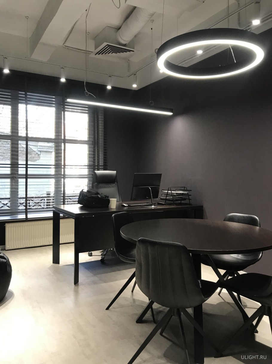 Освещение в офисе