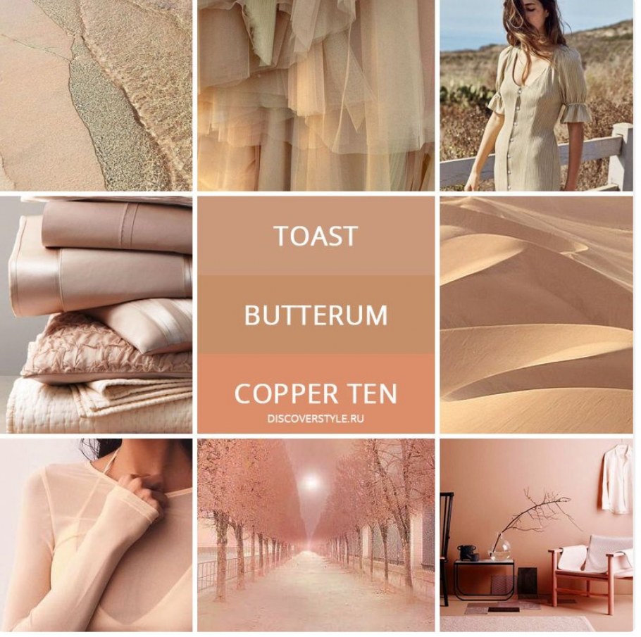 Эстетичная спальня