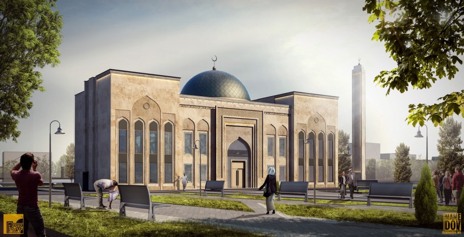 Мечеть 14 святых Екатеринбург