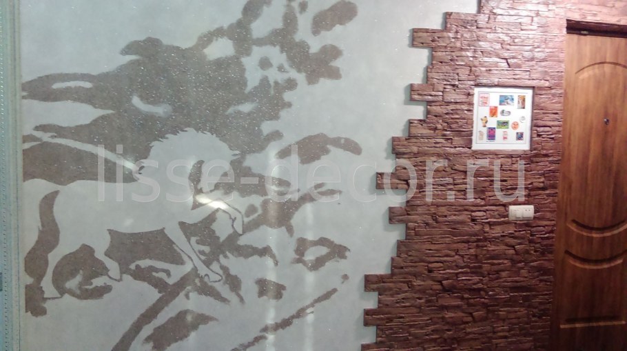 Жидкие обои коты