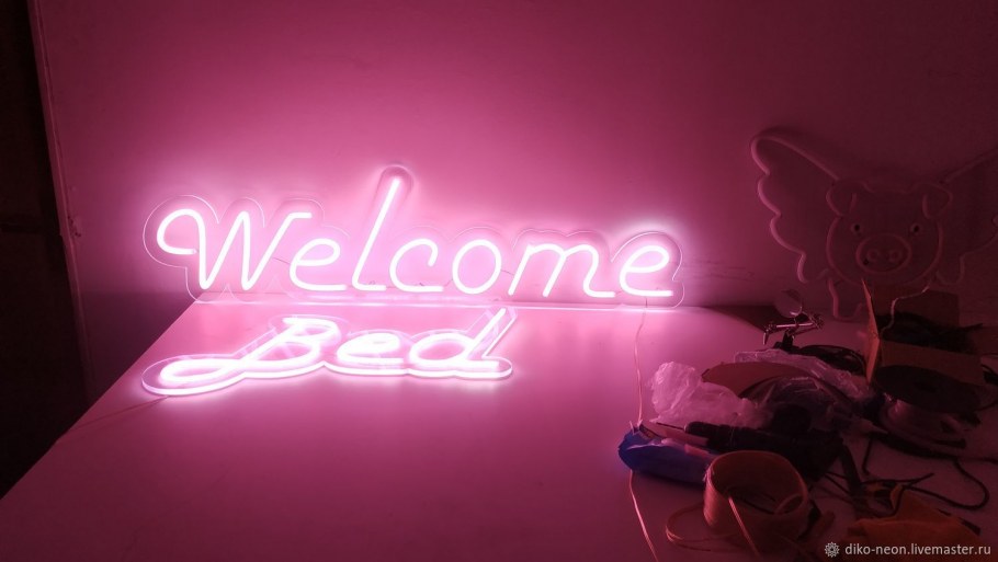 Лента светодиодная для светильников 1fr-1511