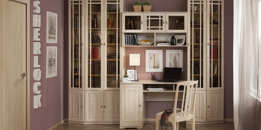 Библиотека Марракеш Глазов