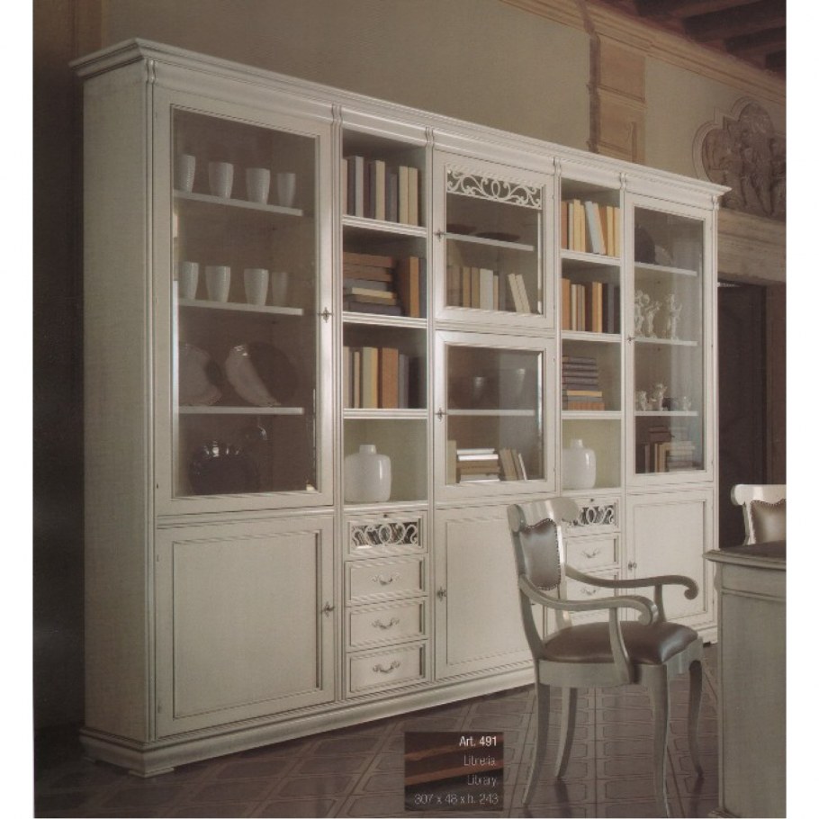 Книжные шкафы Шатура мебель