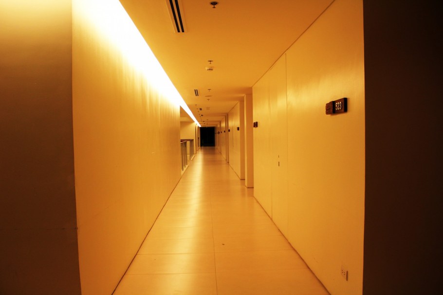 Золотой коридор медитация