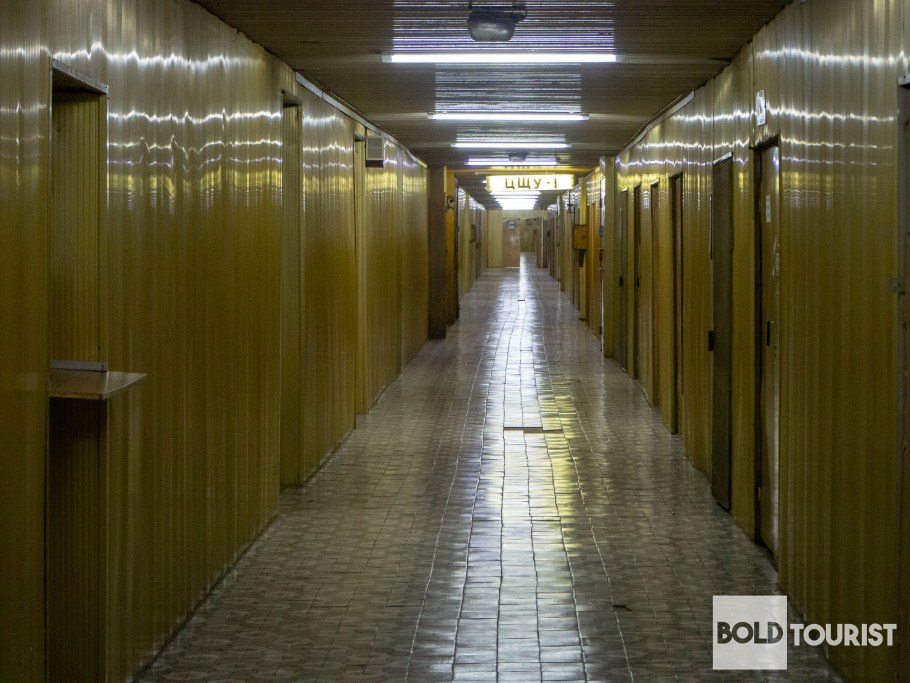 Золотой коридор ЧАЭС