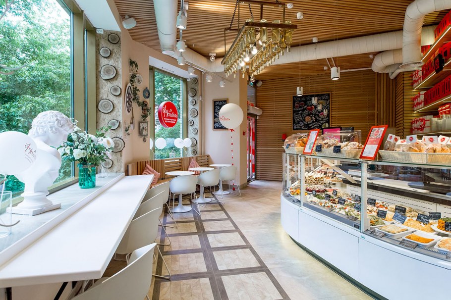 Кафе кулинария брусника Москва