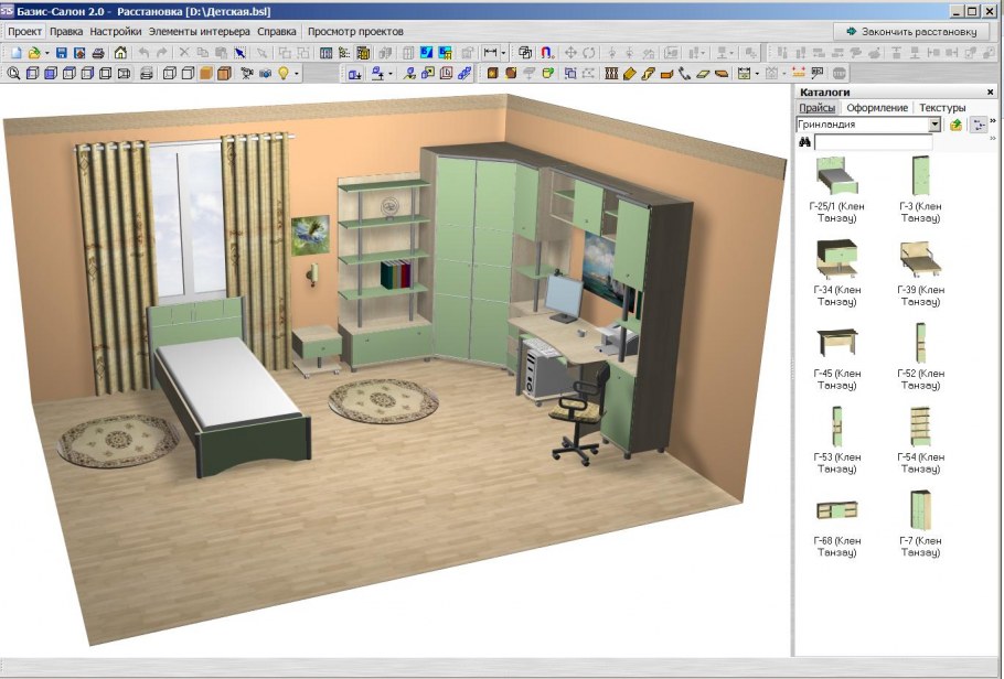 Sketchup 3d визуализация