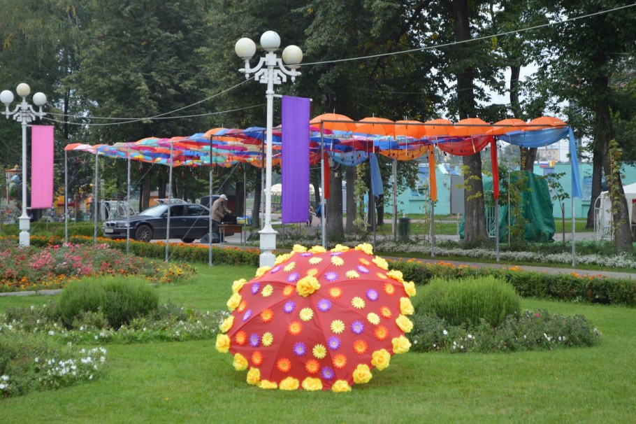 Томск Горсад зонтики