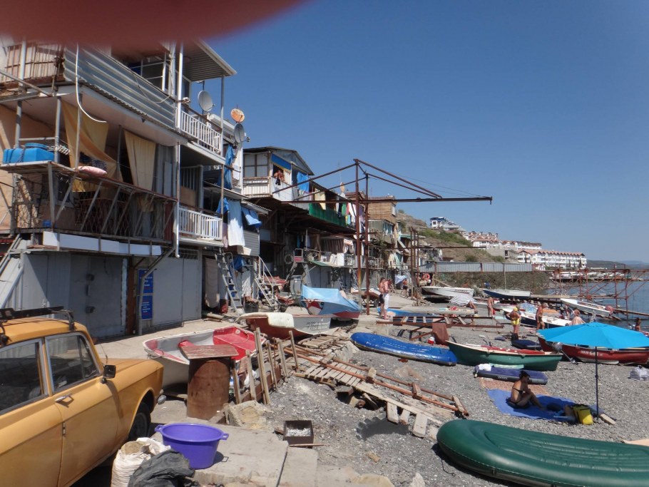 Дельфин Алушта