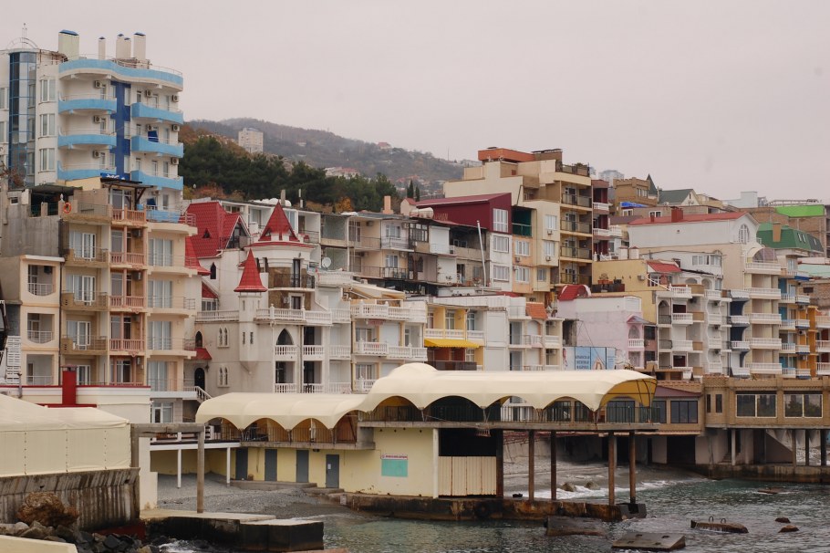 Эллинг Дельфин Алушта