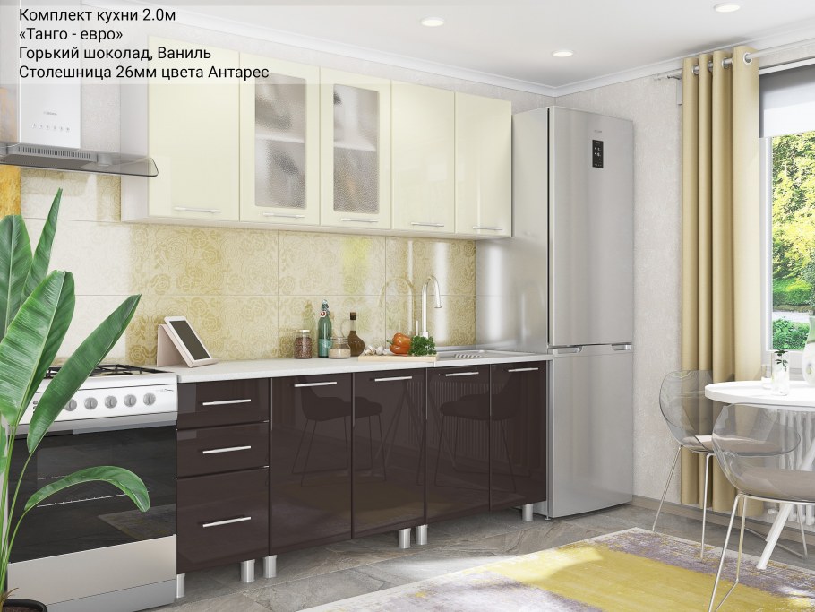 Кухни цвет капучино Италия