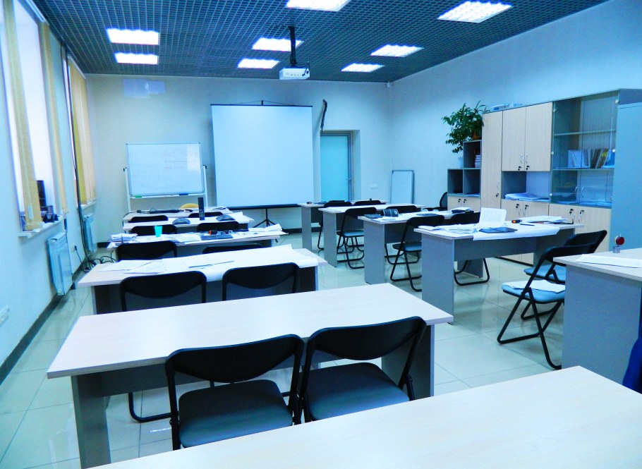 Современный кабинет в школе