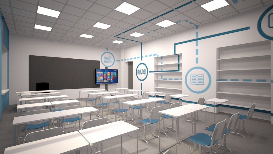 Интерьер учебной аудитории