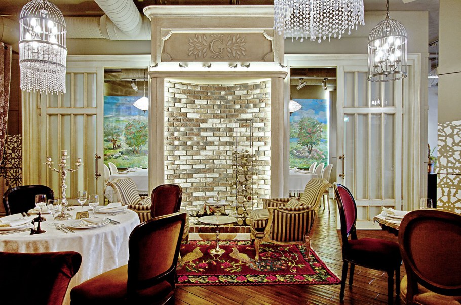 Georges ресторан