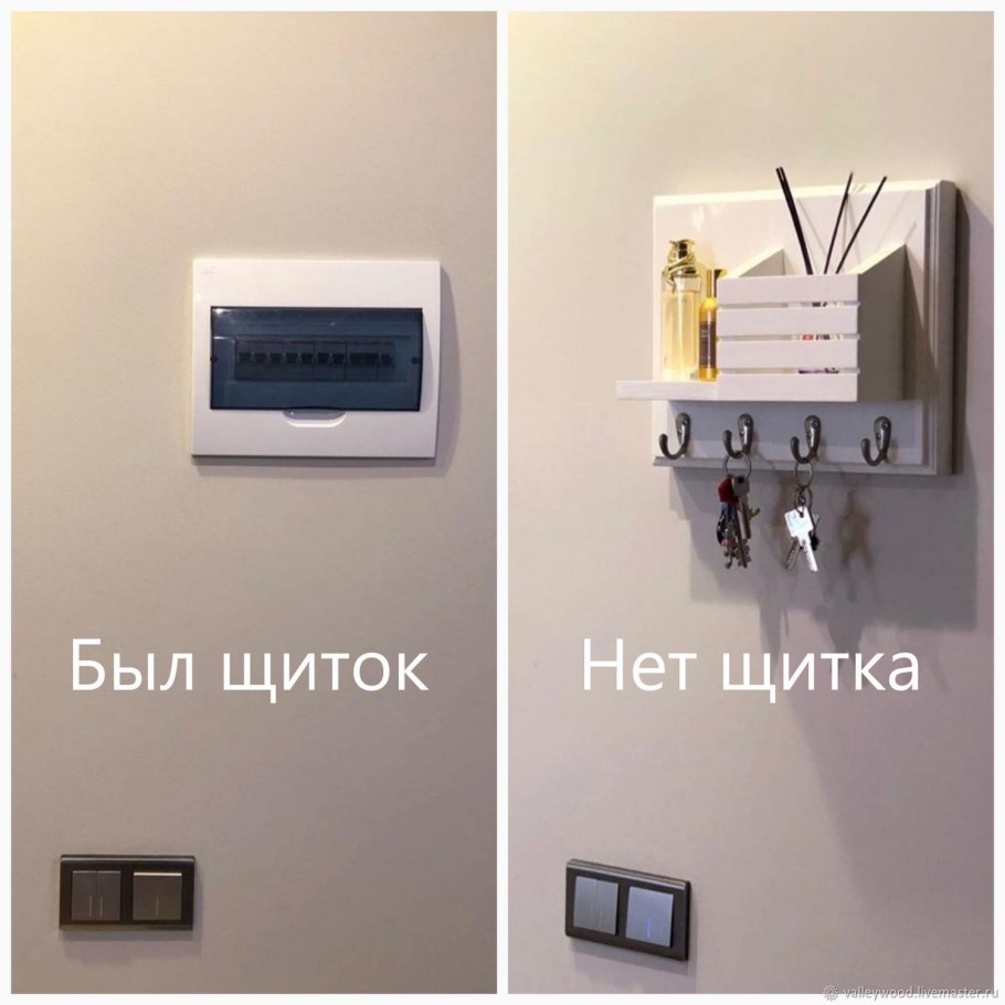 Щиток электрический квартирный встраиваемый в стену