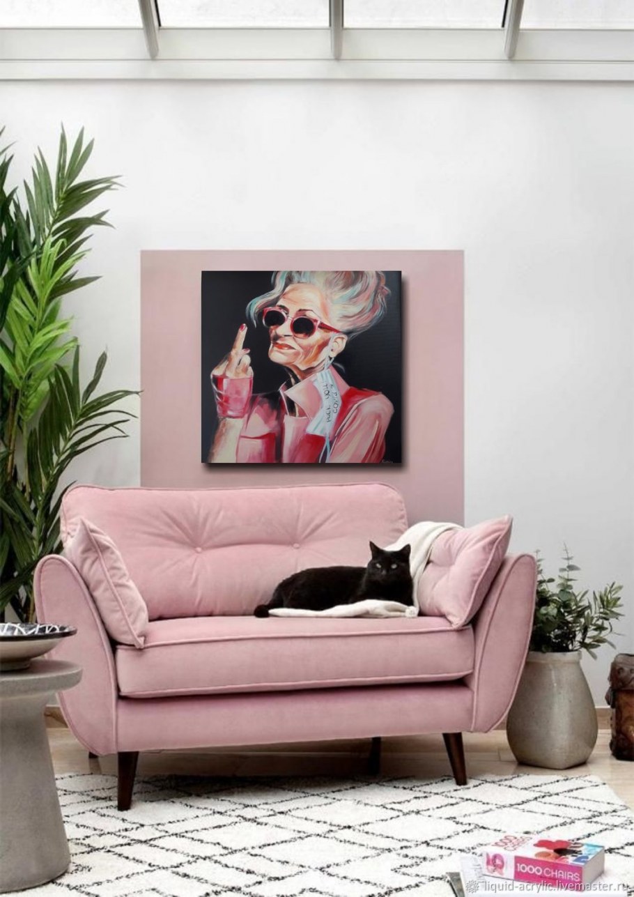 Фотообои Antimarker 300 на 270