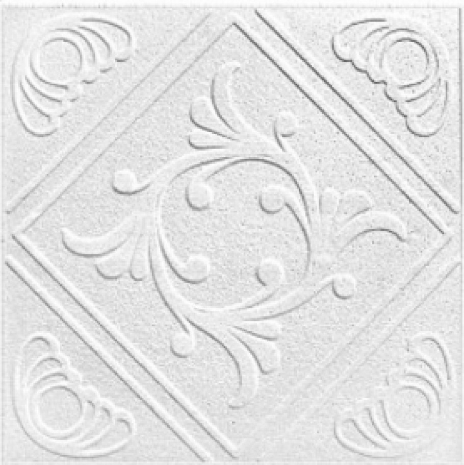 Плита потолочная Солид с2027