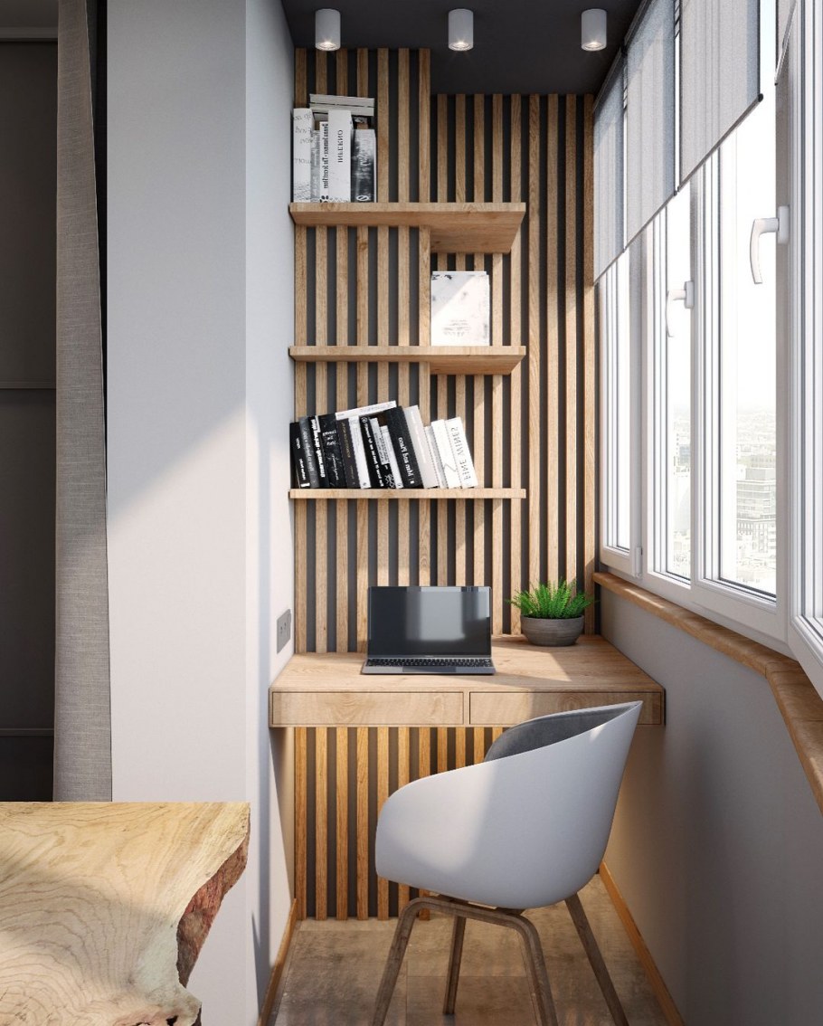 Рейки на балконе