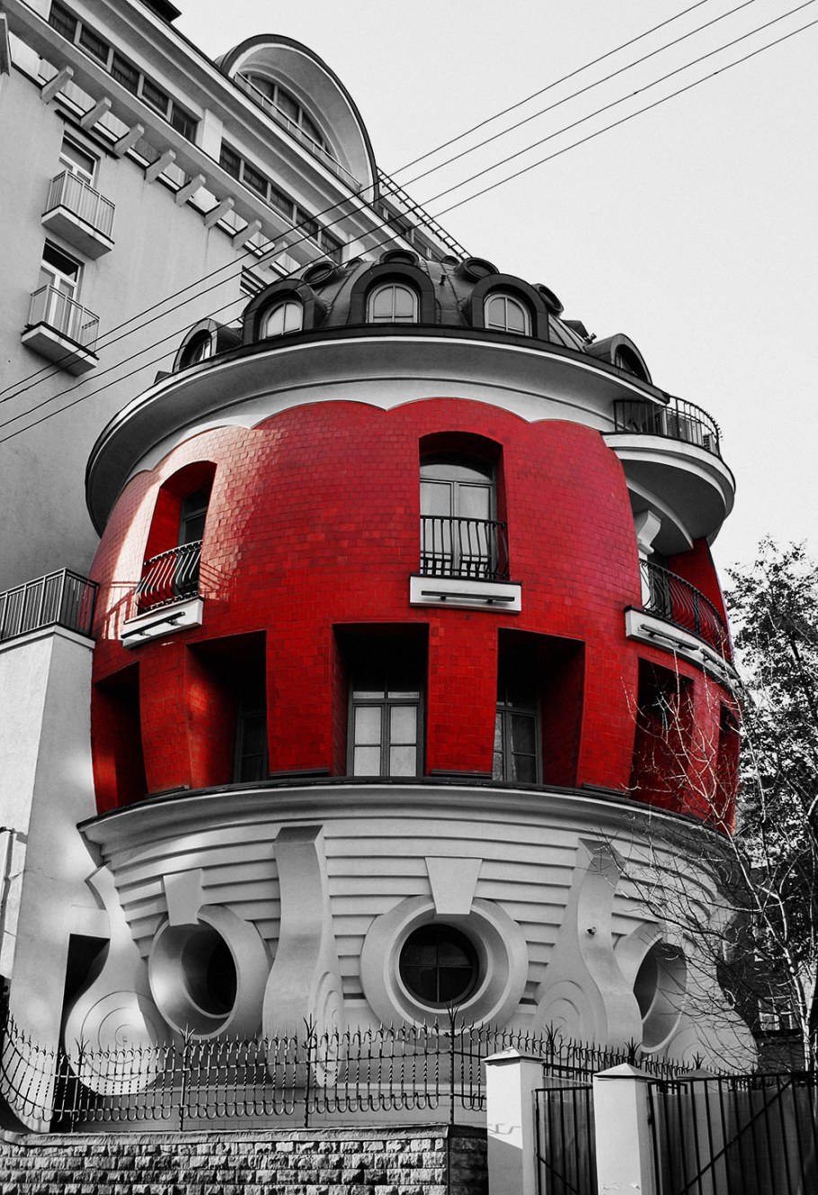 Дом-яйцо в Москве Архитектор