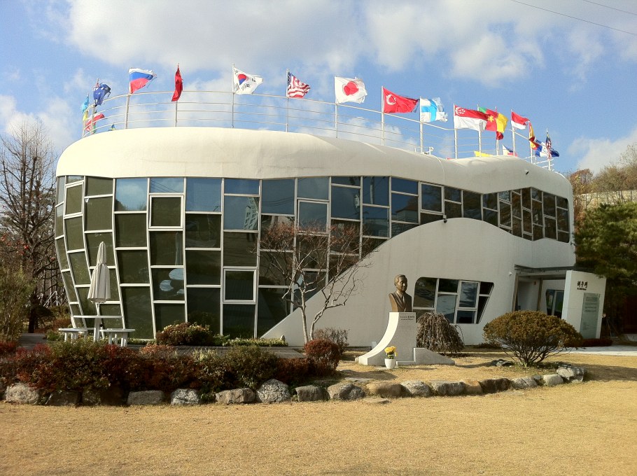 Сооружение Кугген, Гетеборг, Швеция