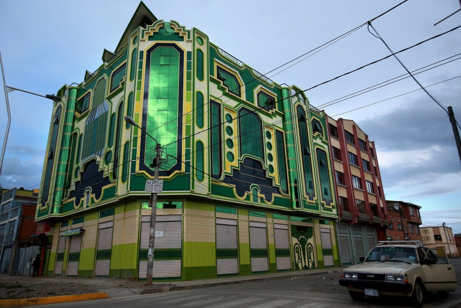 Здания мамани