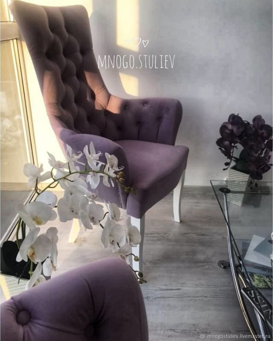 Кресло Тантра в каретной стяжке