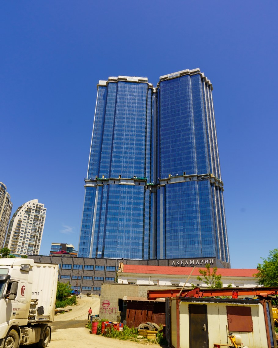 Аквамарин Новосибирск