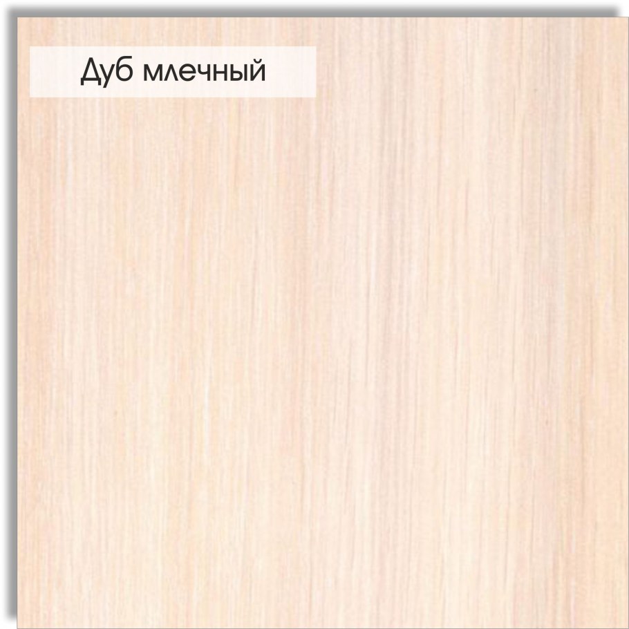 Аквилон комод к-2