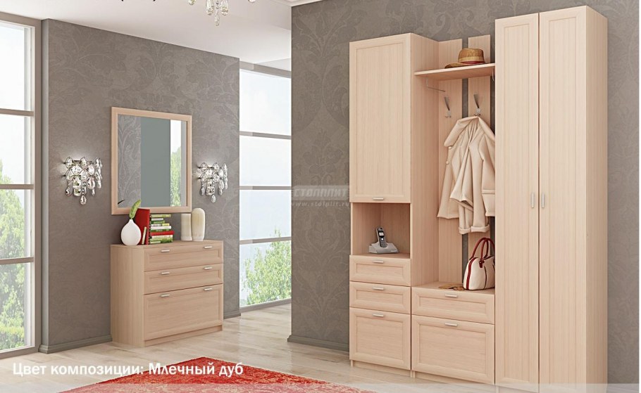 Спальный гарнитур Бася венге/белфорд