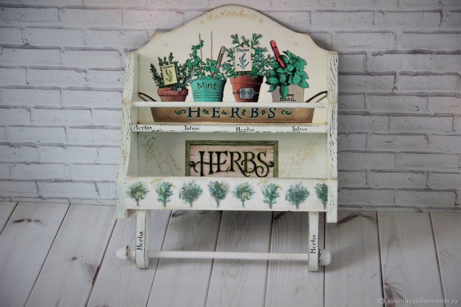 Кухня Прованс 2м Киргу