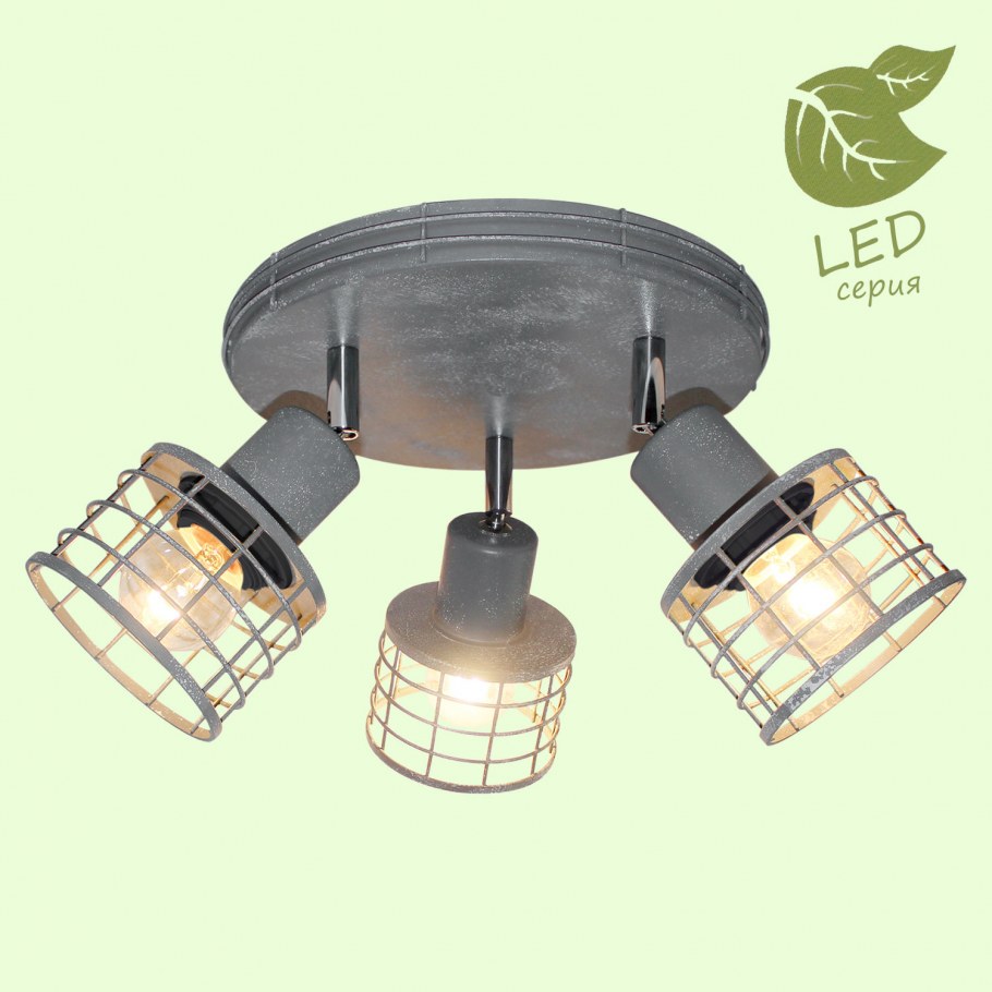 Спот Lussole Duet LSP-9969