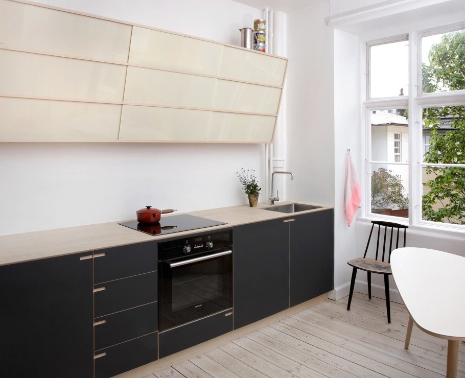 Подвесная кухня