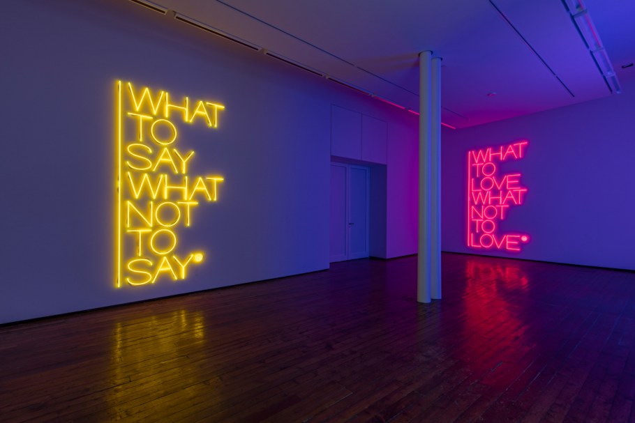 Зал неон Электрозавод