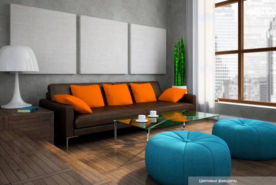 Диван оранжевого цвета в интерьере