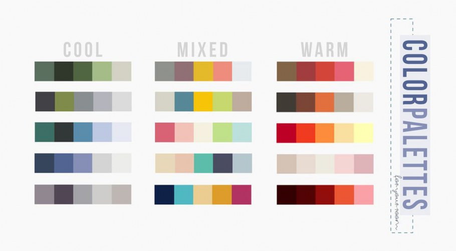 Сочетание холодных цветов